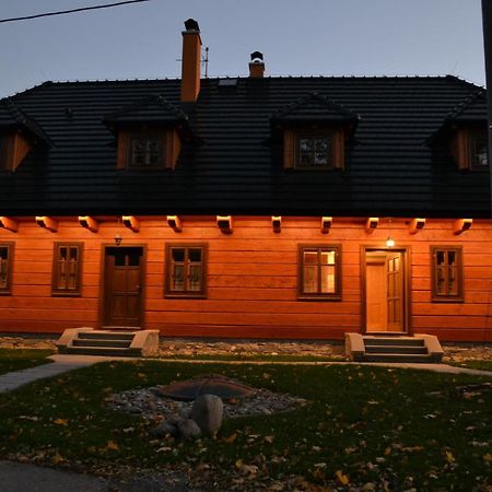 Вилла Roubenka Pod Capim Vrchem Велке Лосины Экстерьер фото